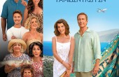 my-big-fat-greek-wedding-familientreffen PLakat Kinostart DE (c) Universal Pictures