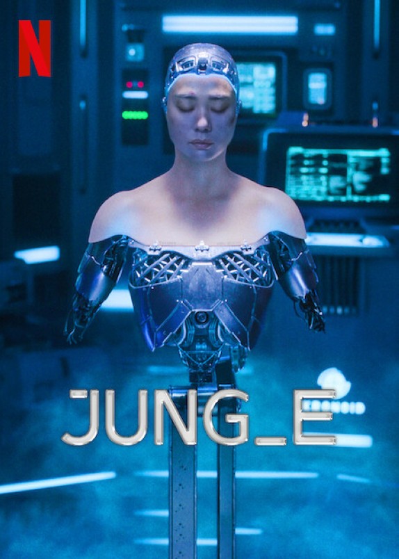 Jung_E Filmszene Key Art Poster Netflix