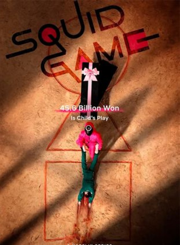 Squid Game Netflix Serie Poster 001