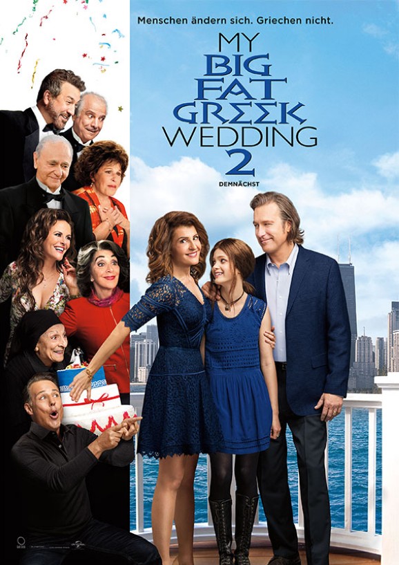 greek_wedding2_plakat