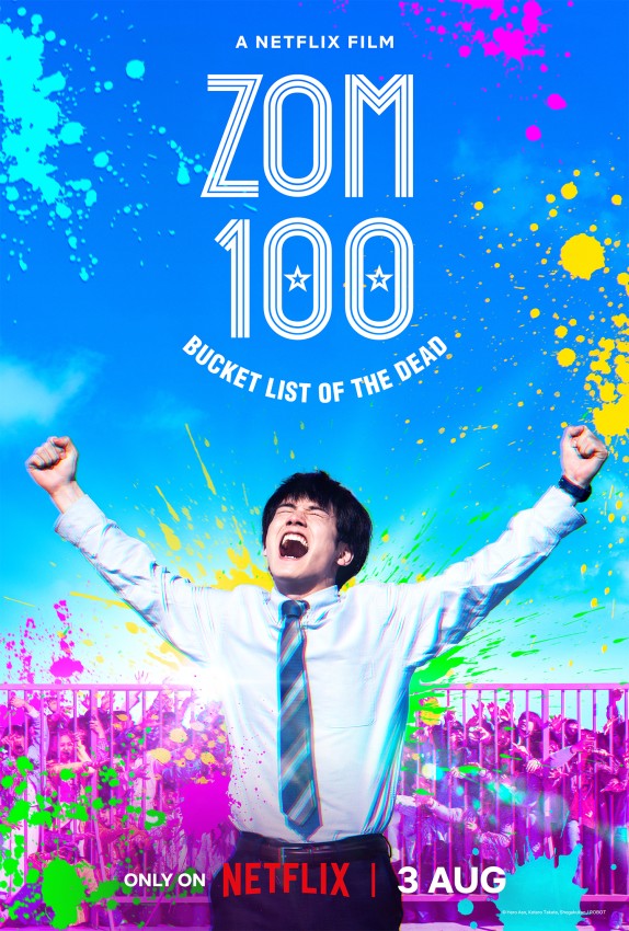 Zom-100-Bucket-List-of-the-Dead Netflix Film Poster
