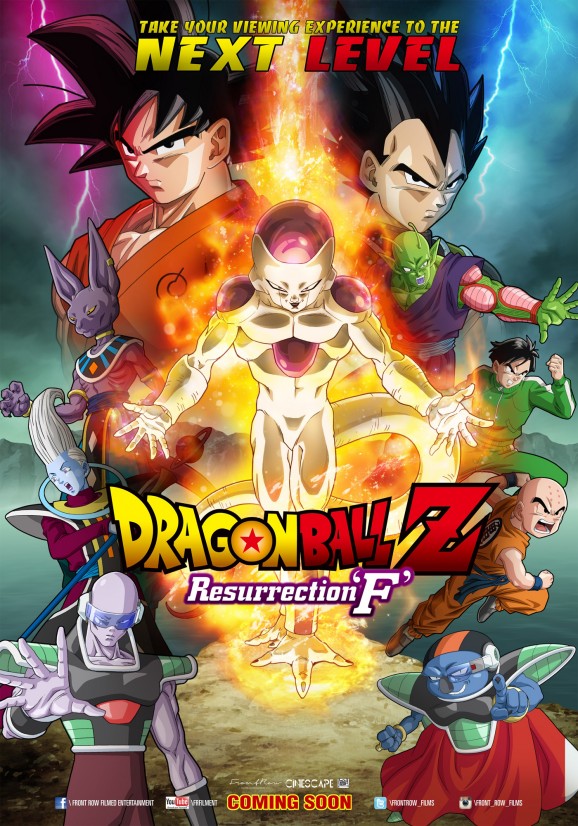 DragonballZ-Poster